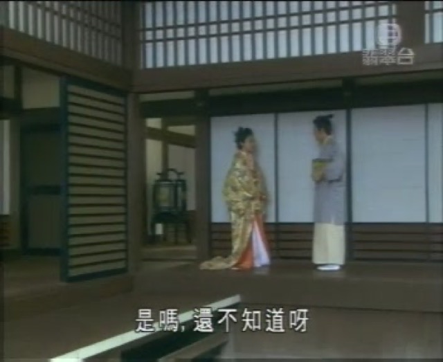 是嗎，還不知道呀