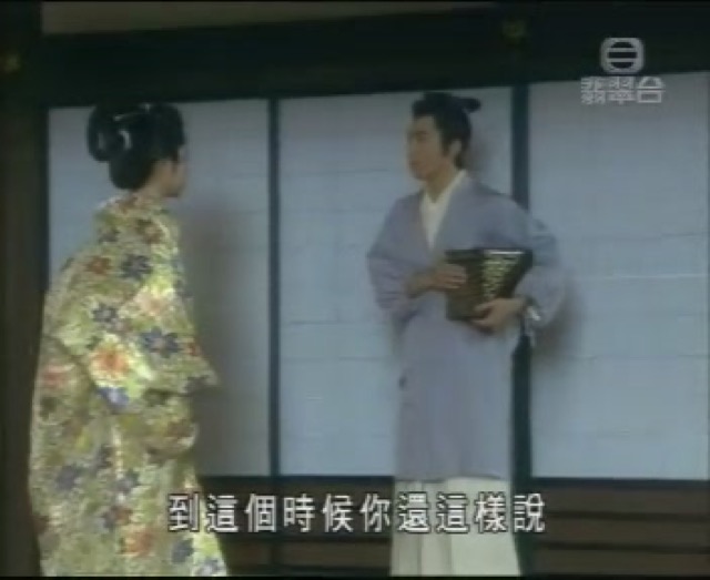 到這個時候你還這樣說