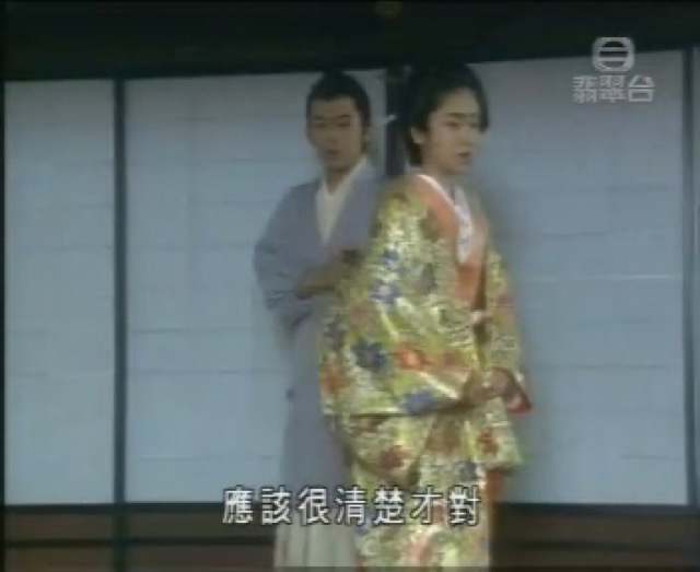 應該很清楚才對