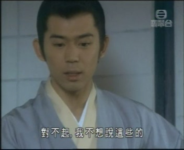 對不起，我不想說這些的