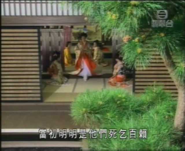 當初明明是他們死乞百賴