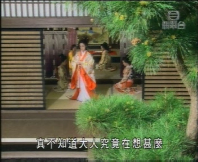 真不知道大人究竟在想什麼