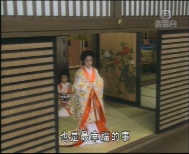 也是最幸福的事