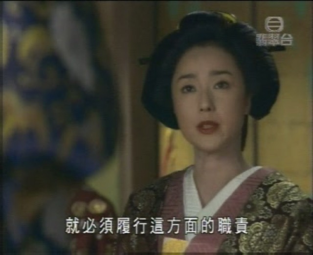 就必須履行這方面的職責