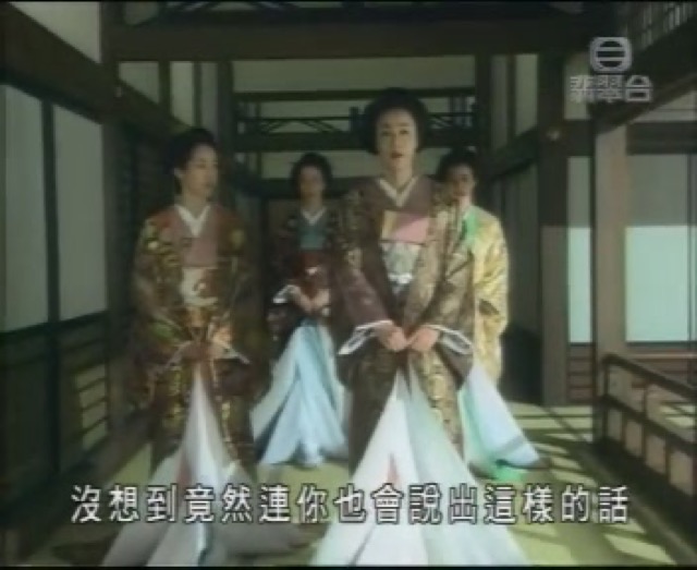 沒想到竟然連你也會說出這樣的話