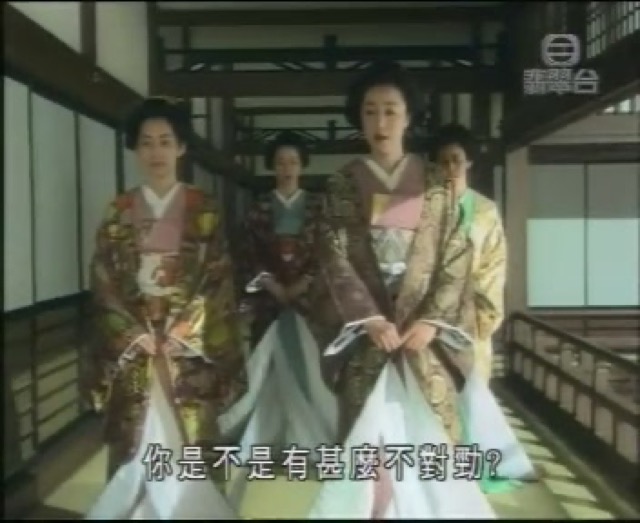 你是不是有什麼不對勁？