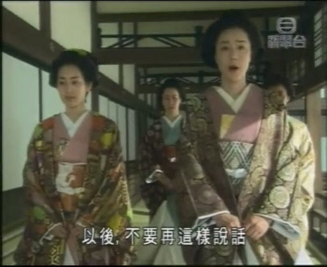 以後，不要再這樣說話