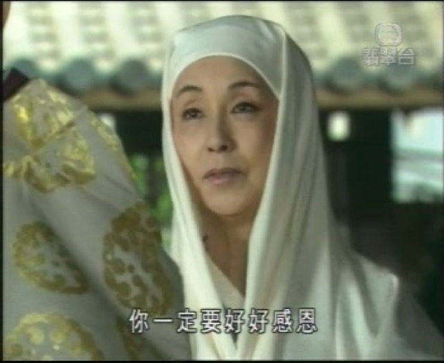 你一定要好好感恩