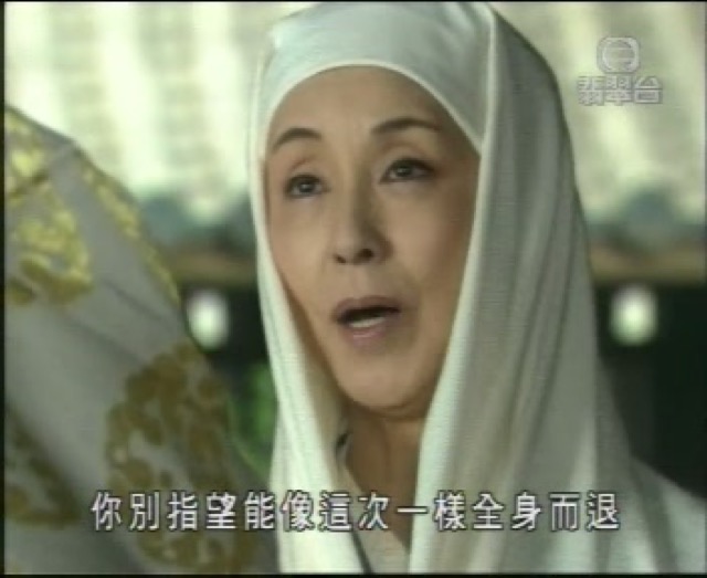 你別指望能像這次一樣全身而退