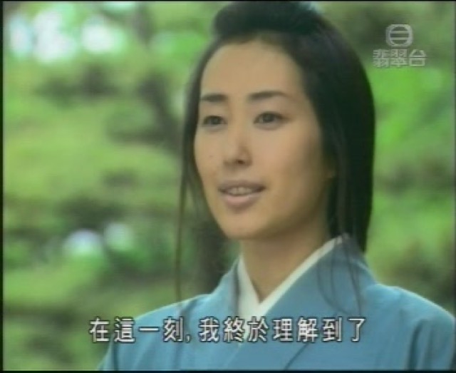 在這一刻，我終於理解到了