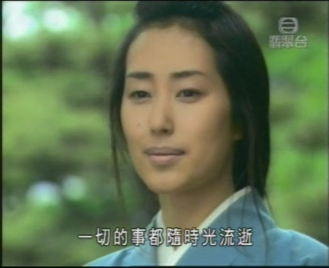 一切的事都隨時光流逝