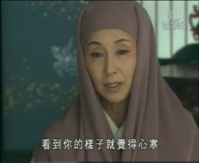 看到你的樣子就覺得心寒