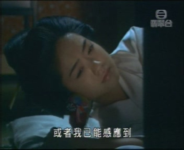 或者我已能感應到