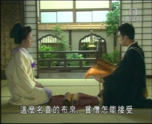 這麼名貴的布帛，貧僧怎能接受