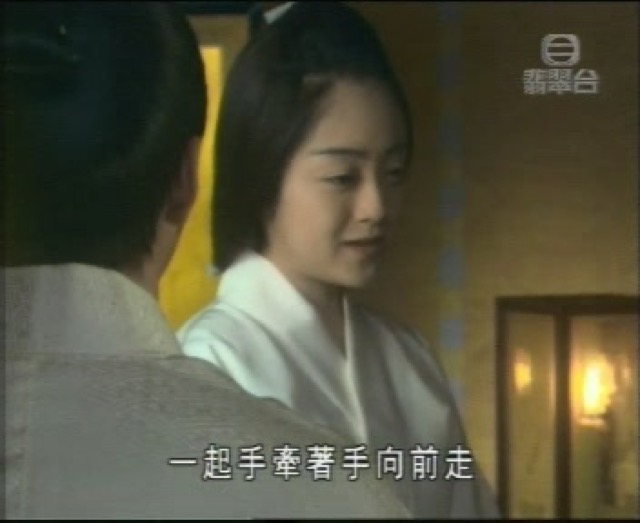 一起手牽著手向前走