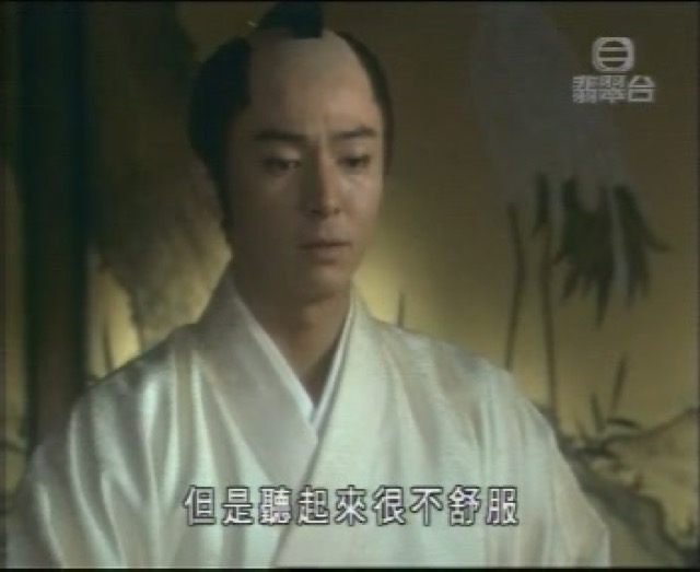 但是聽起來很不舒服