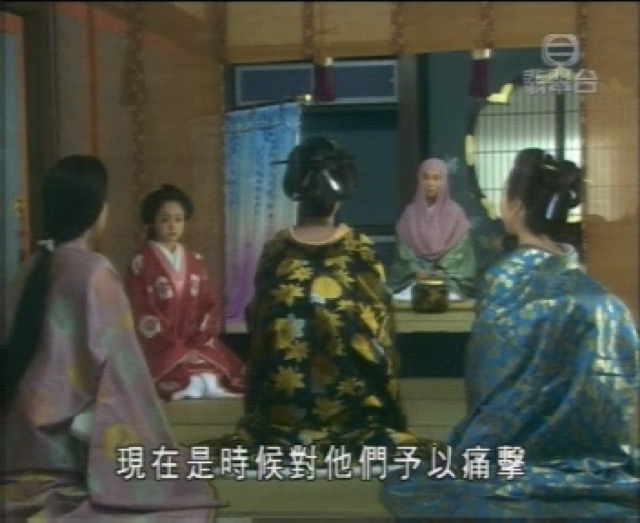 現在是時候對他們予以痛擊