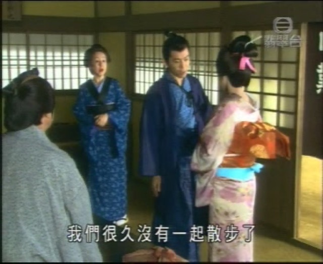 我們很久沒有一起散步了
