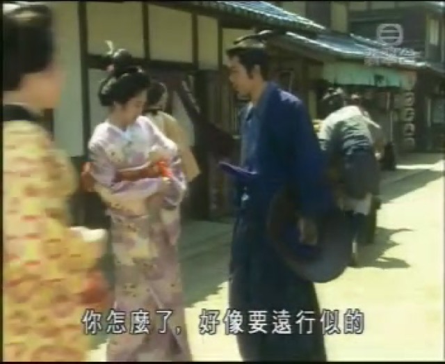 你怎麼了，好像要遠行似的