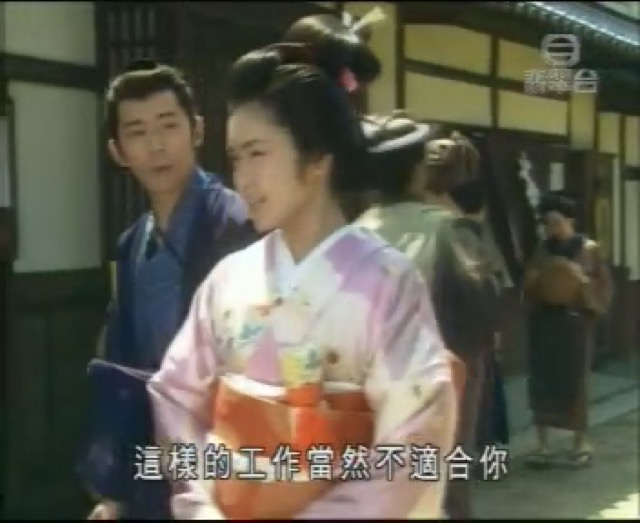 這樣的工作當然不適合你
