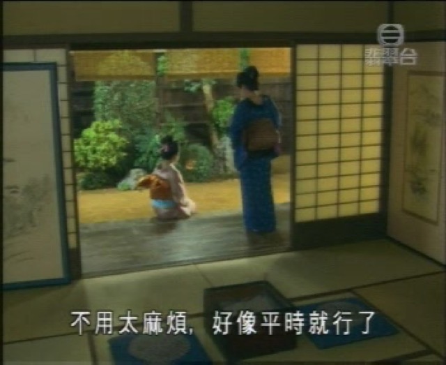 不用太麻煩，好像平時就行了