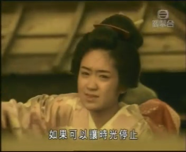 如果可以讓時光停止