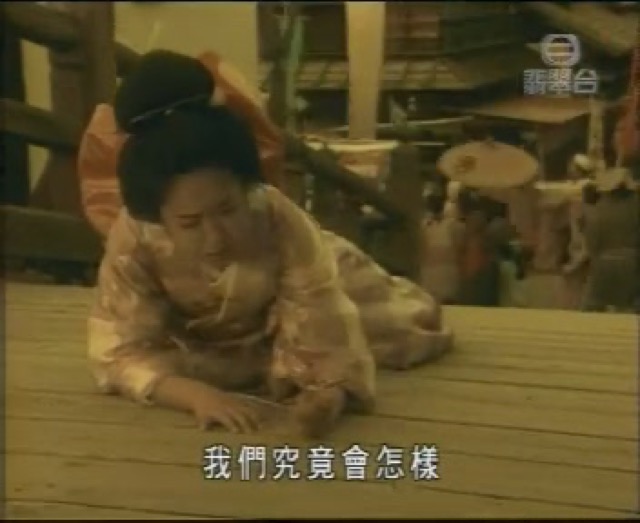 我們究竟會怎樣