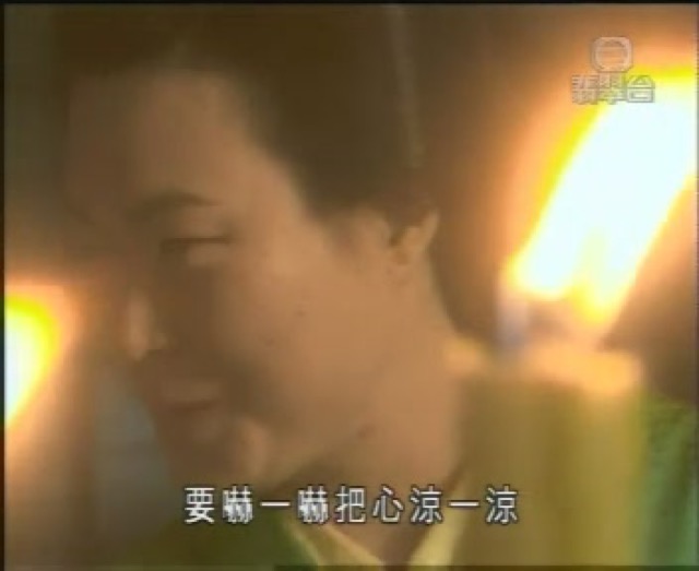 要嚇一嚇把心涼一涼