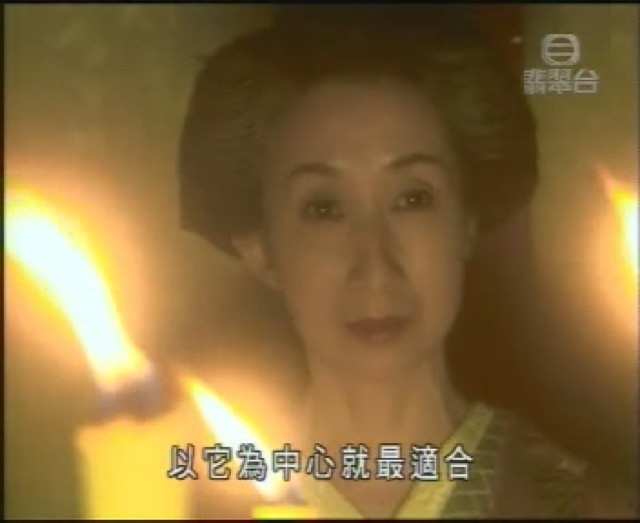 以它為中心就最適合