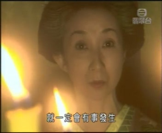 就一定會有事發生