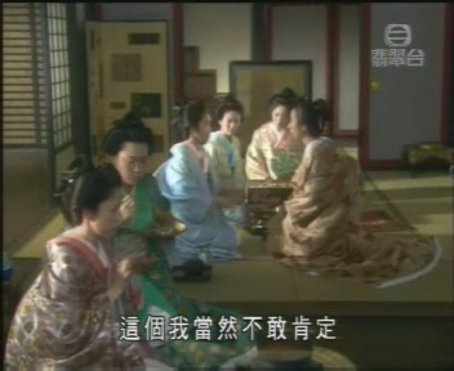 這個我當然不敢肯定