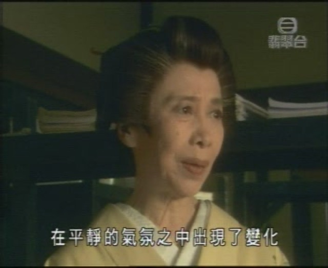 在平靜的氣氛之中出現了變化