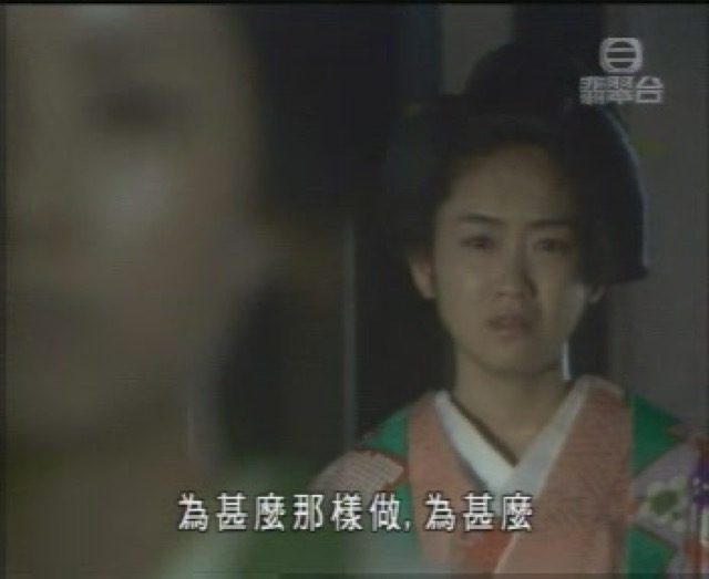 為什麼那樣做，為什麼