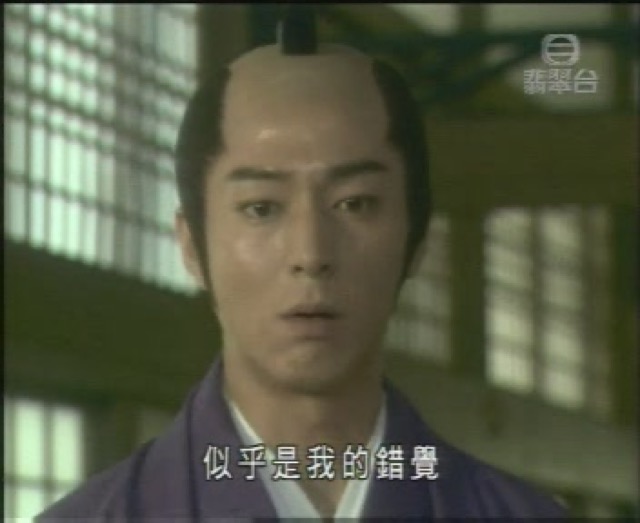 似乎是我的錯覺