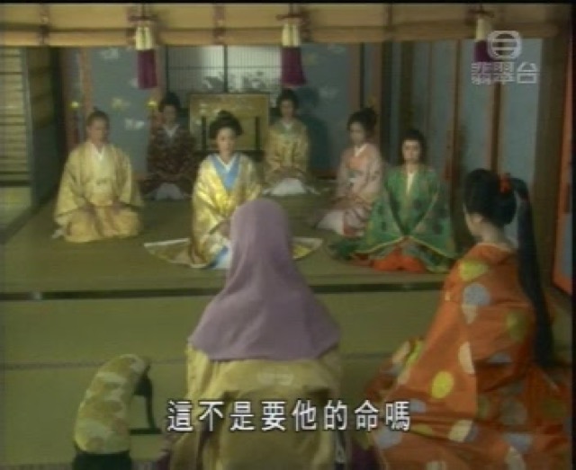 這不是要他的命嗎