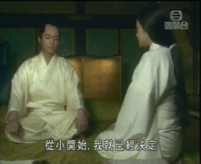 從小開始，我就已經決定