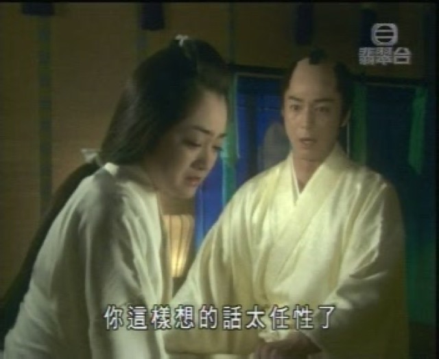 你這樣想的話太任性了