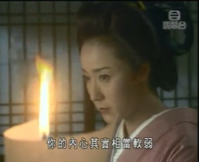 你的內心其實相當軟弱