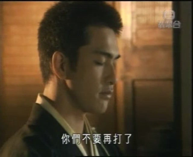 你們不要再打了