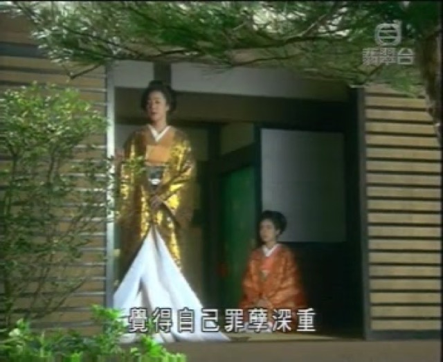 覺得自己罪孽深重