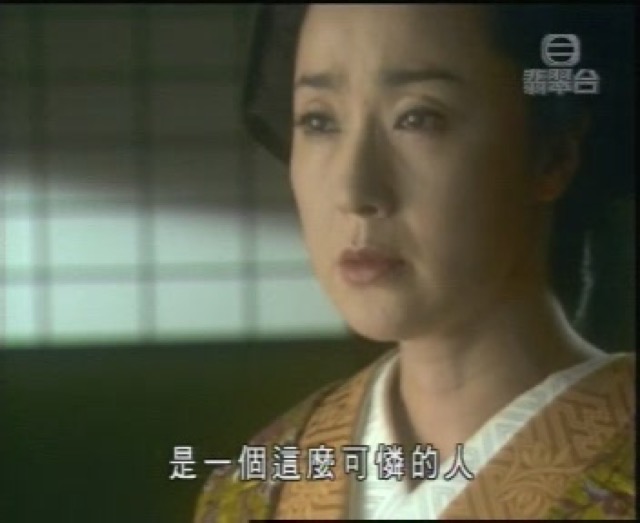 是一個這麼可憐的人