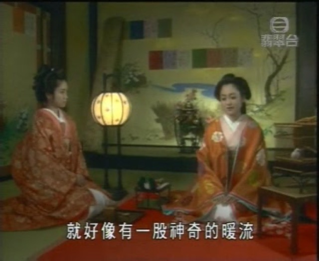 就好像有一股神奇的暖流