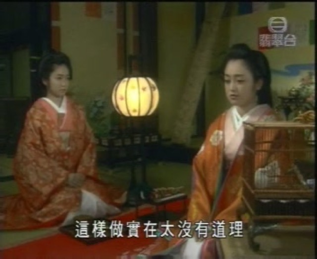 這樣做實在太沒有道理