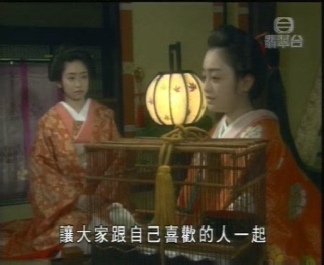 讓大家跟自己喜歡的人一起