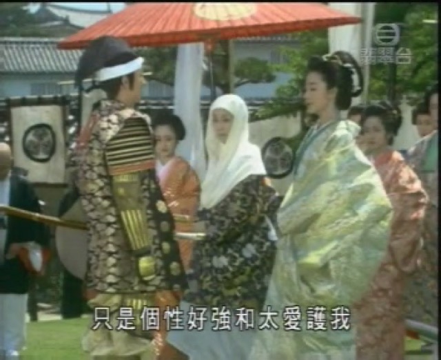 只是個性好強和太愛護我