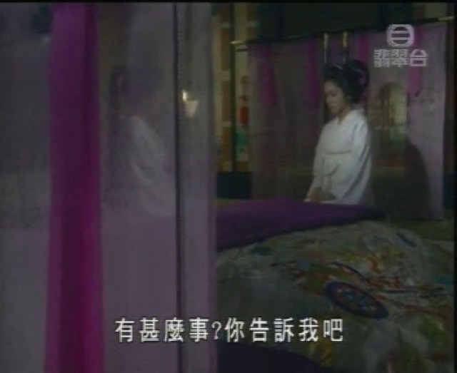 有什麼事？你告訴我吧