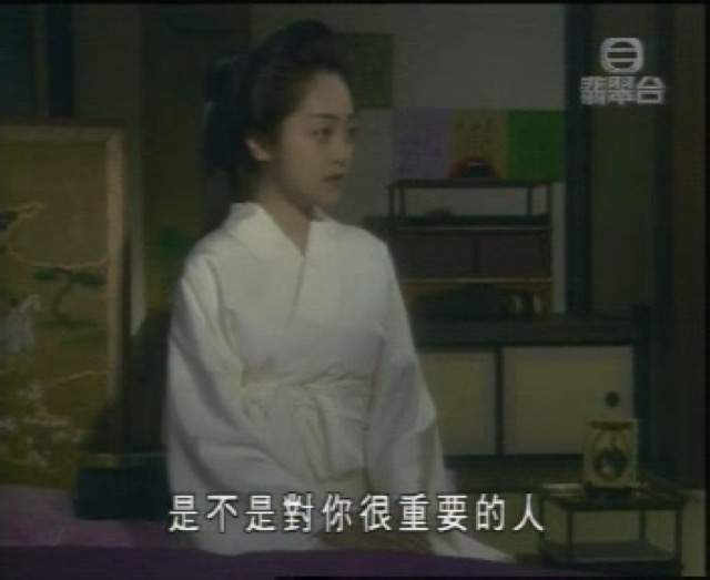 是不是對你很重要的人