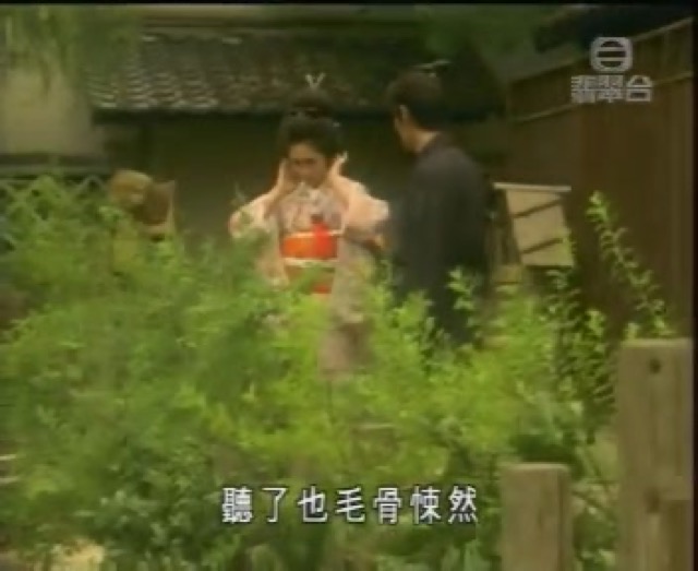 聽了也毛骨悚然