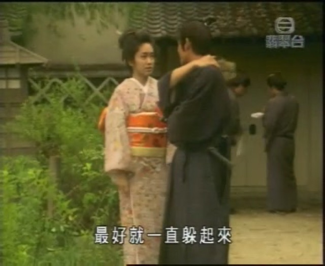 最好就一直躲起來