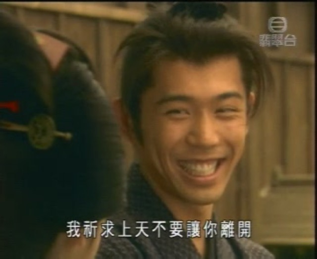 我祈求上天不要讓你離開